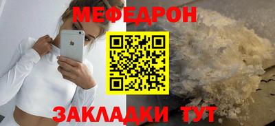 первитин Берёзовский