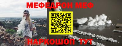 первитин Берёзовский