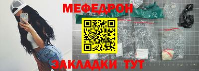 первитин Берёзовский