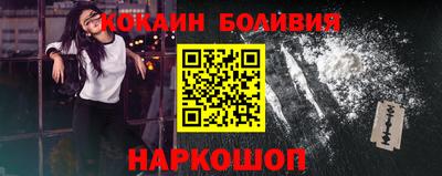 дистиллят марихуана Кизляр