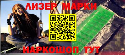 первитин Берёзовский