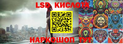 меф VHQ Бийск