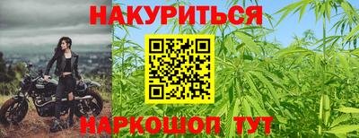 первитин Берёзовский
