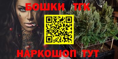первитин Берёзовский