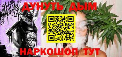 PSILOCYBIN Керчь