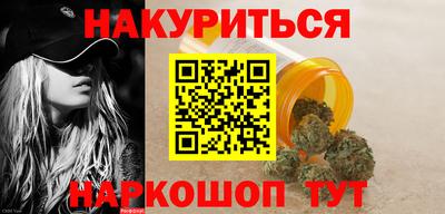 первитин Берёзовский
