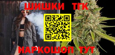 первитин Берёзовский