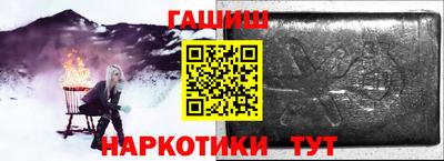 первитин Берёзовский