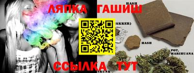 первитин Берёзовский