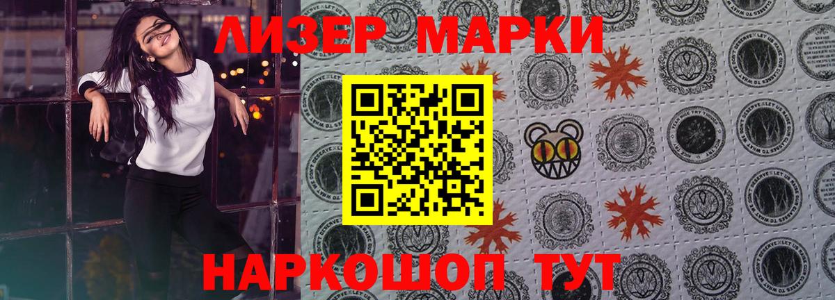 LSD-25 экстази кислота  LSD-25 экстази  Вход с VPN  Карпинск  Лсд 25 экстази ecstasy 