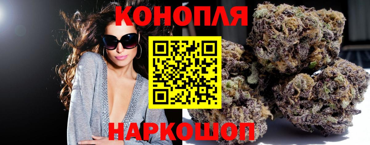 Купить наркотики  Канабис  Амфетамин кристаллы  Кокаин  Карпинск  Мефедрон   Вход с VPN  ГАШ 
